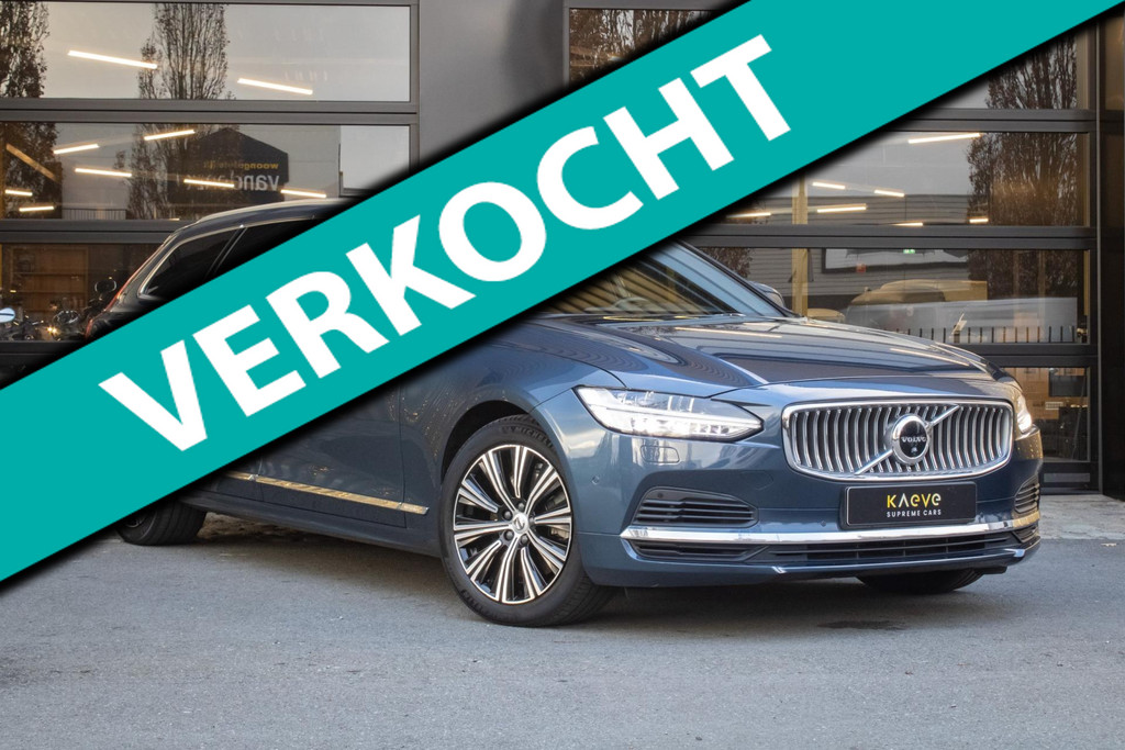 49950250